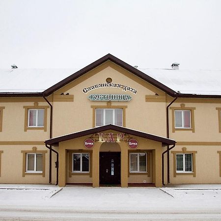 Slavyanskaya Hata Hotel バラーナヴィチ エクステリア 写真