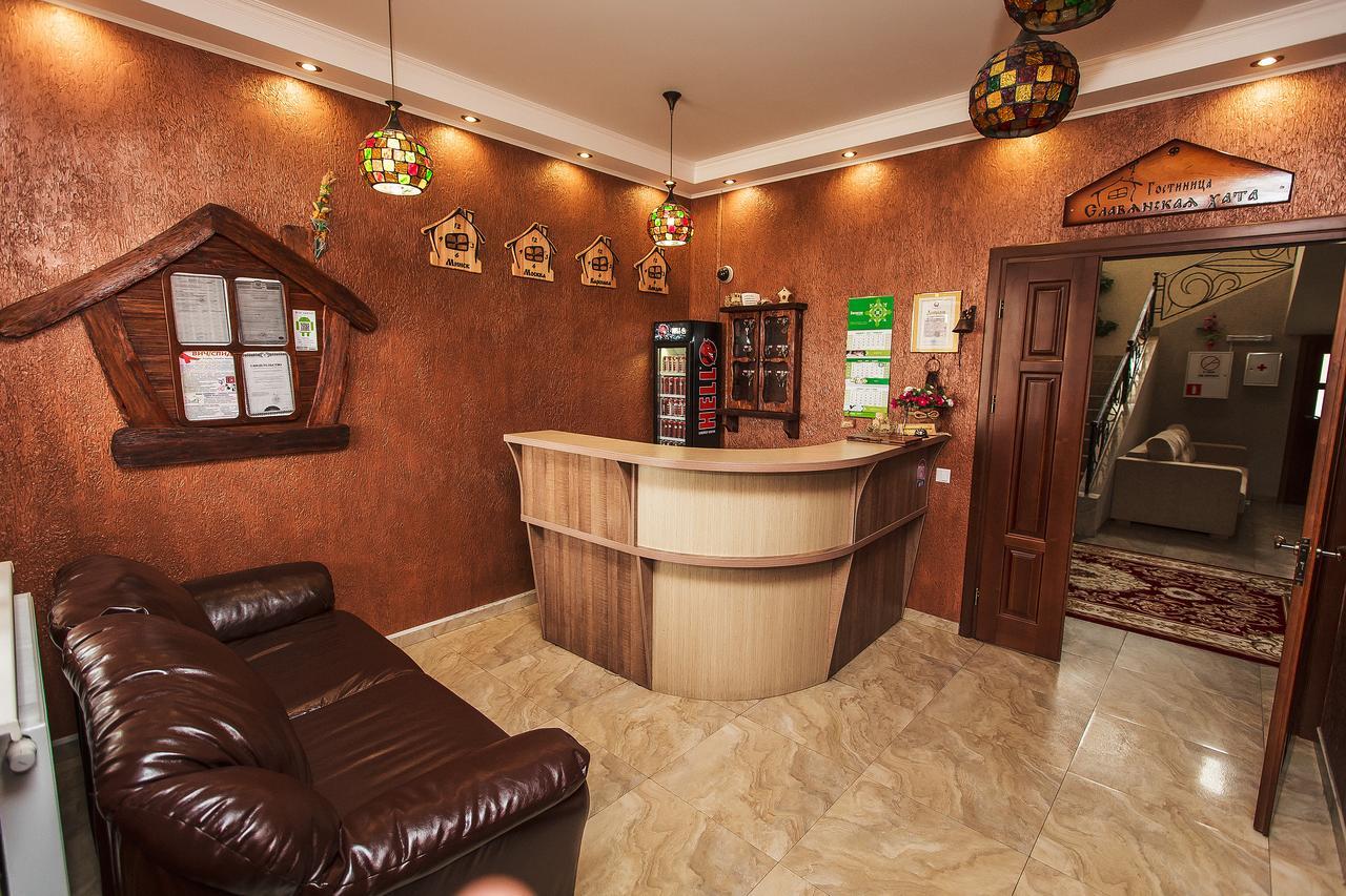 Slavyanskaya Hata Hotel バラーナヴィチ エクステリア 写真