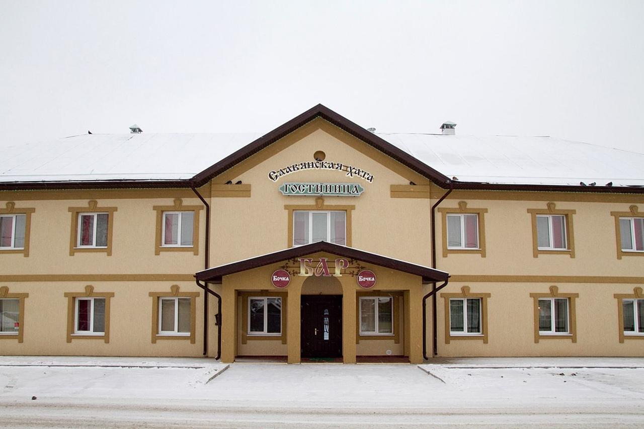 Slavyanskaya Hata Hotel バラーナヴィチ エクステリア 写真
